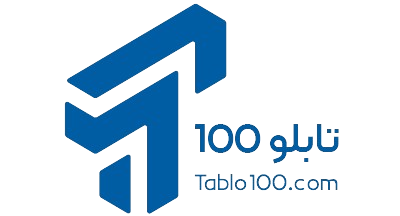 وبسایت تابلو 100